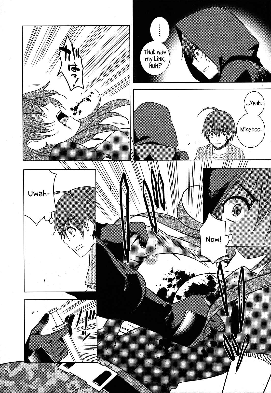 Page 23 Chapter 23 Classmate (♀) to Meikyuu no Futekisetsu na Kouryakuhou