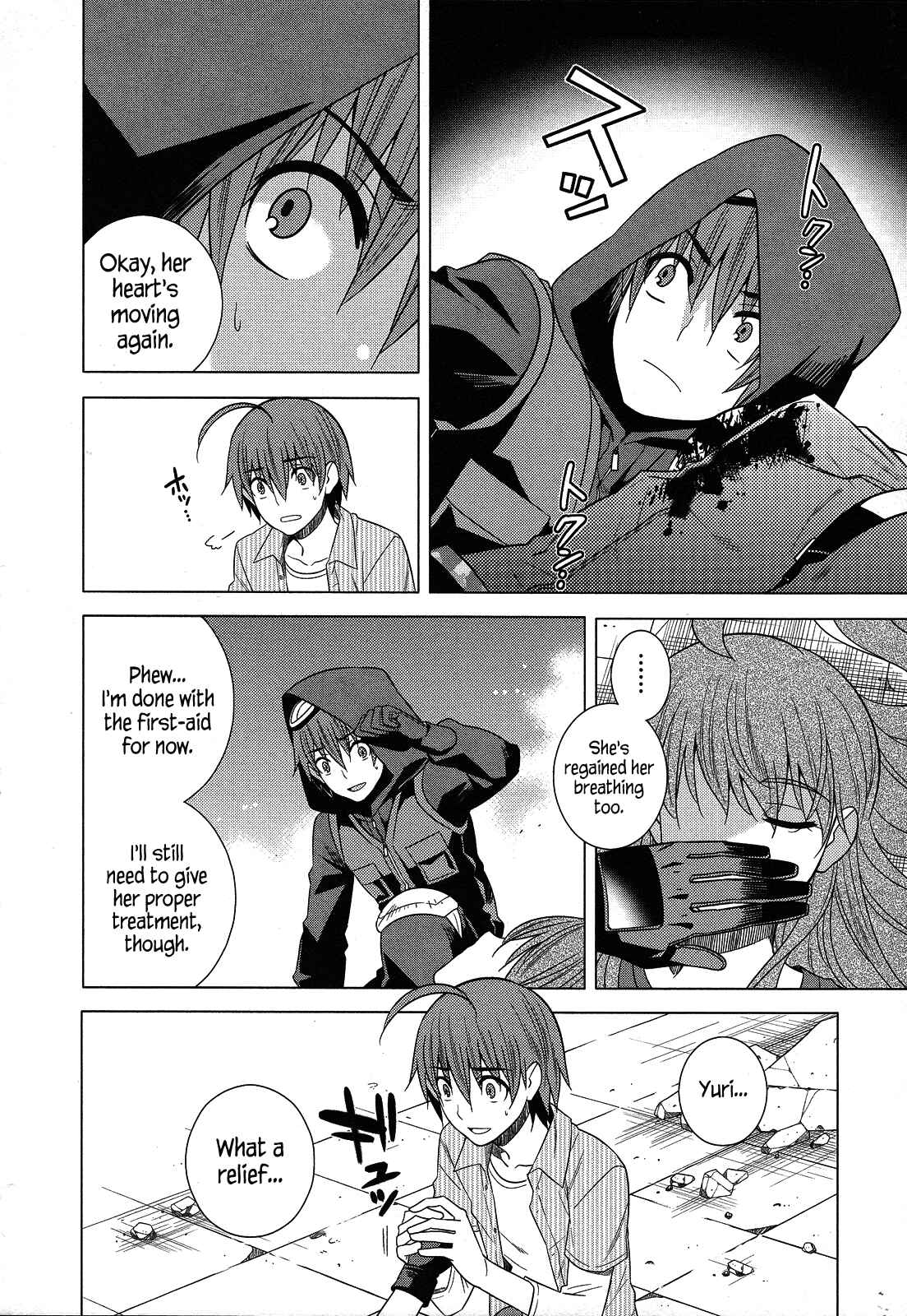 Page 25 Chapter 23 Classmate (♀) to Meikyuu no Futekisetsu na Kouryakuhou