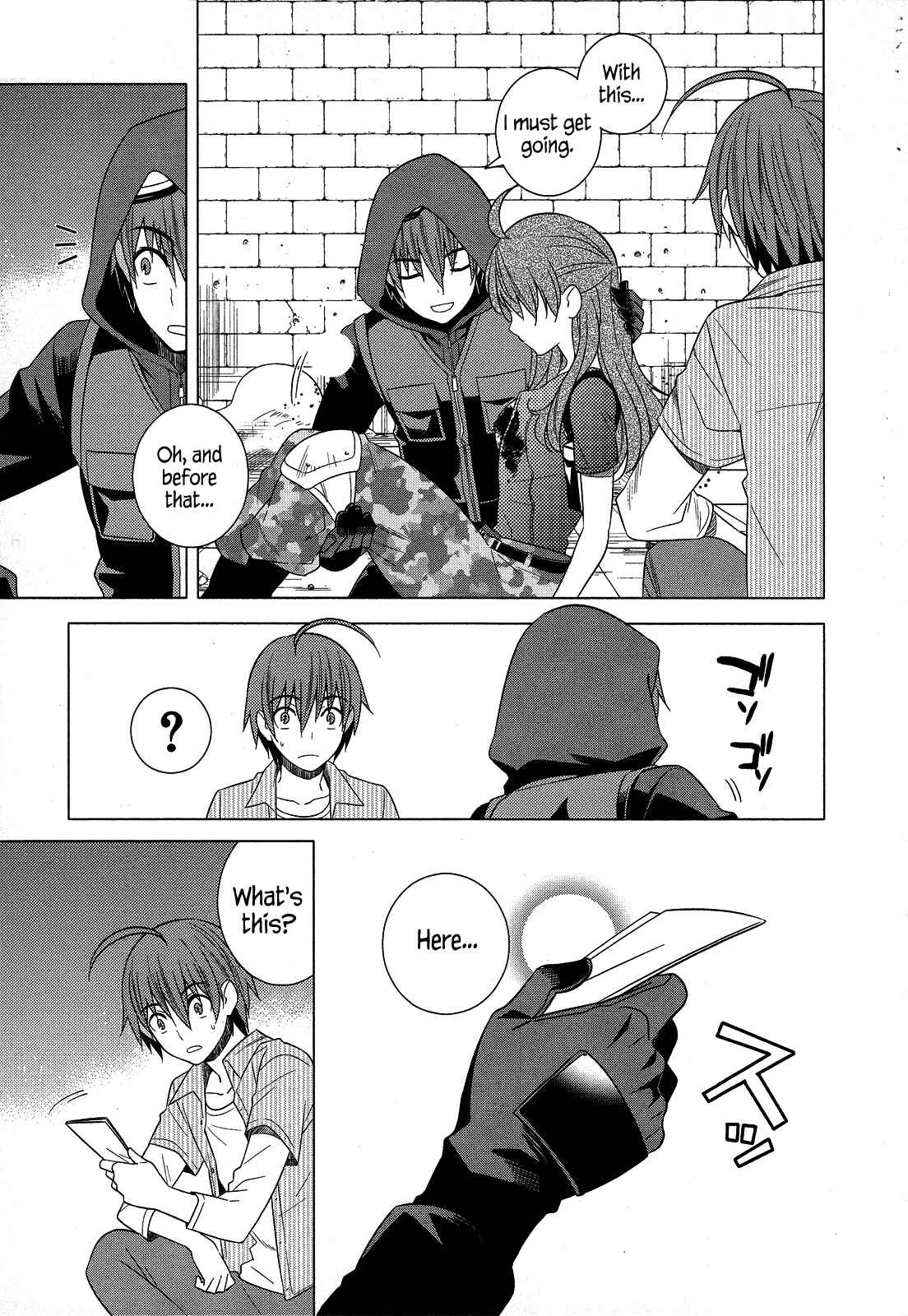 Page 26 Chapter 23 Classmate (♀) to Meikyuu no Futekisetsu na Kouryakuhou