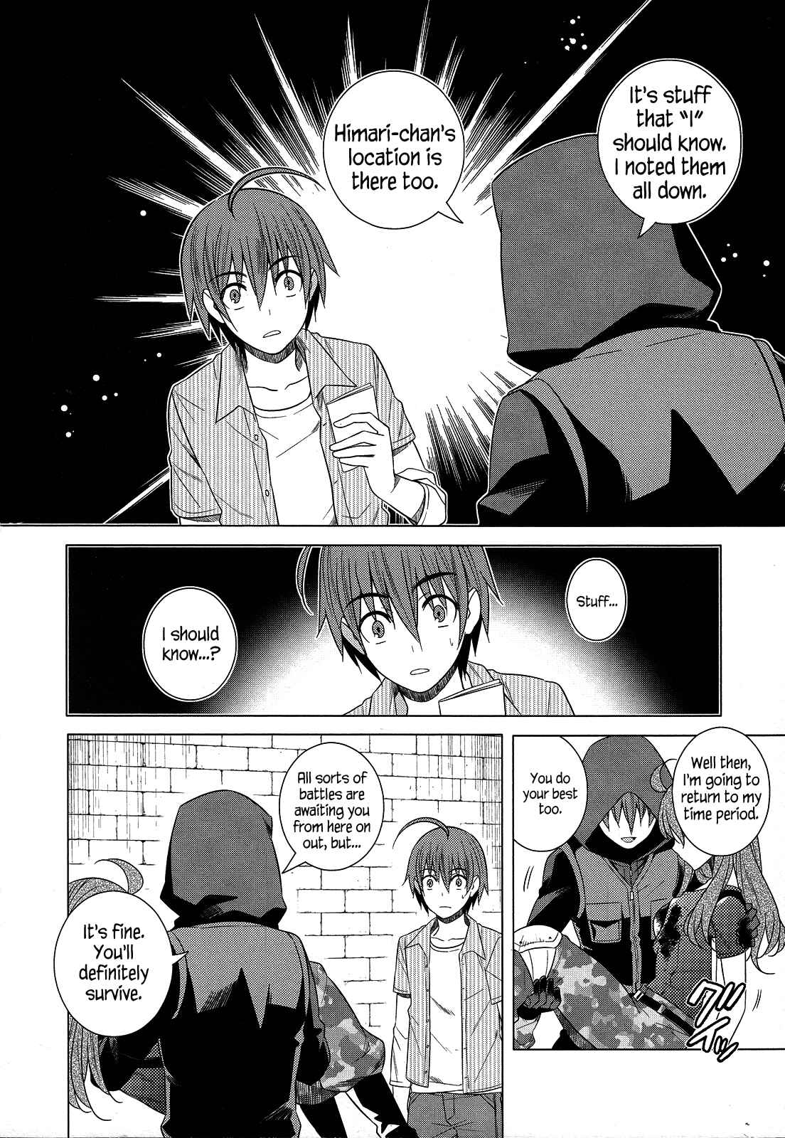 Page 27 Chapter 23 Classmate (♀) to Meikyuu no Futekisetsu na Kouryakuhou