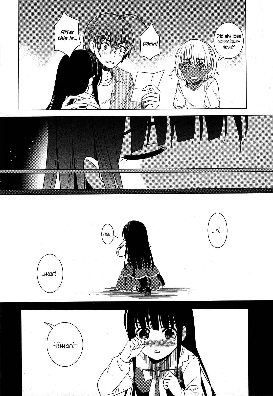 Page 32 Chapter 23 Classmate (♀) to Meikyuu no Futekisetsu na Kouryakuhou