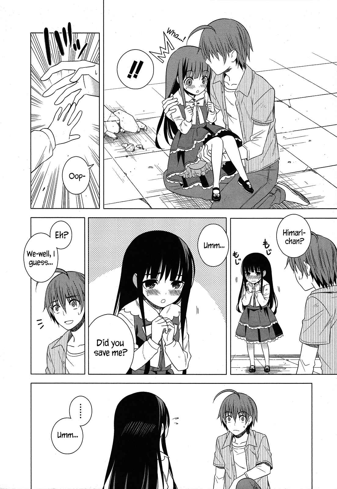 Page 35 Chapter 23 Classmate (♀) to Meikyuu no Futekisetsu na Kouryakuhou