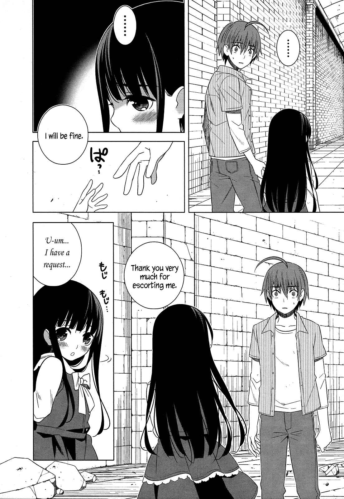 Page 39 Chapter 23 Classmate (♀) to Meikyuu no Futekisetsu na Kouryakuhou