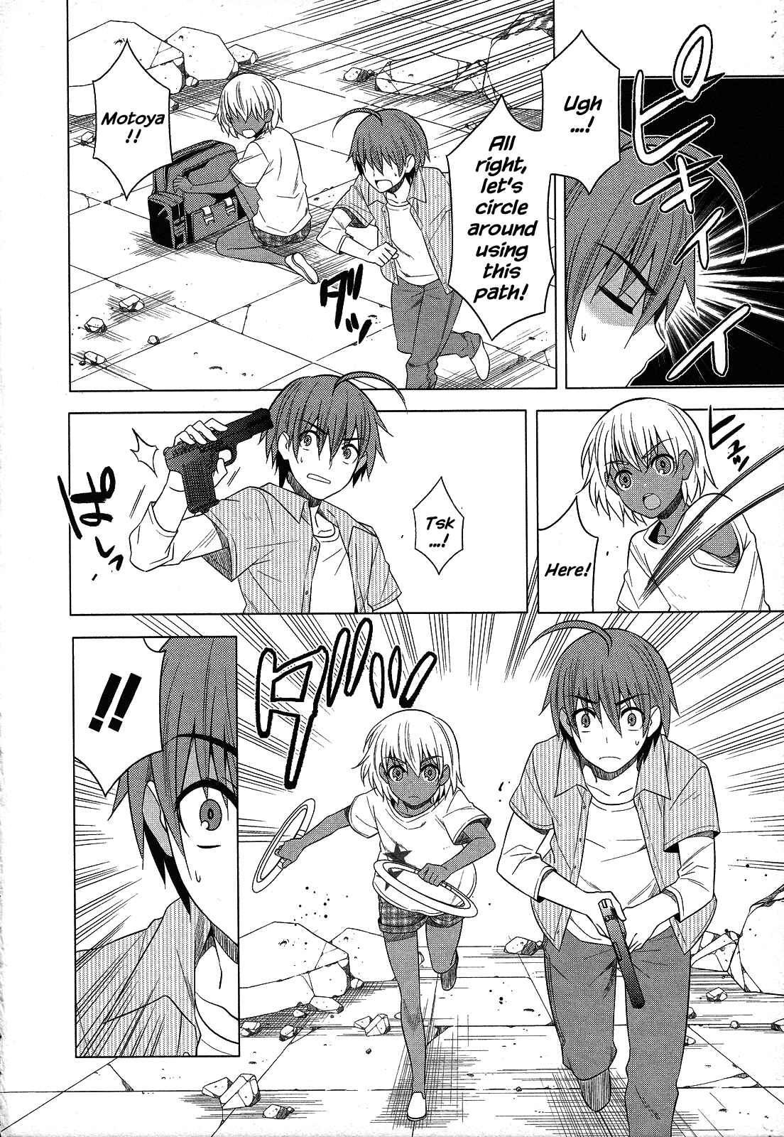 Page 6 Chapter 23 Classmate (♀) to Meikyuu no Futekisetsu na Kouryakuhou