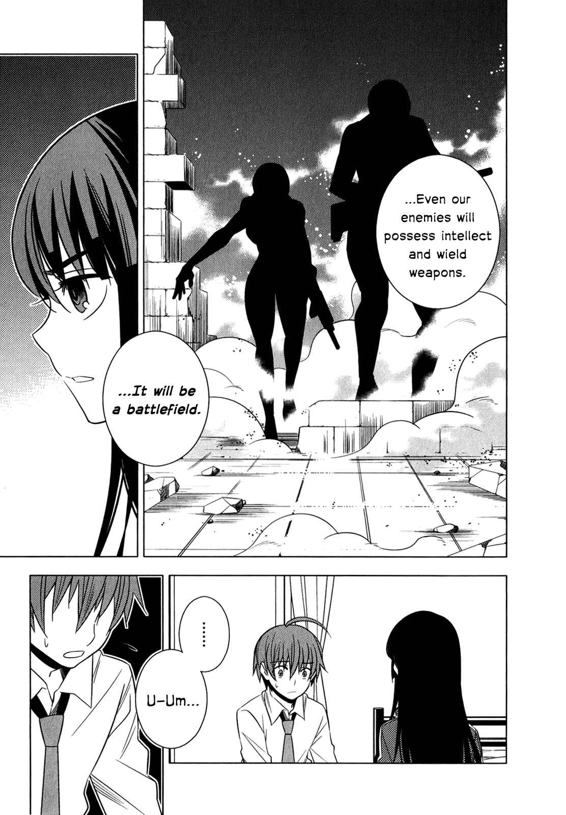 Page 21 Chapter 8 Classmate (♀) to Meikyuu no Futekisetsu na Kouryakuhou