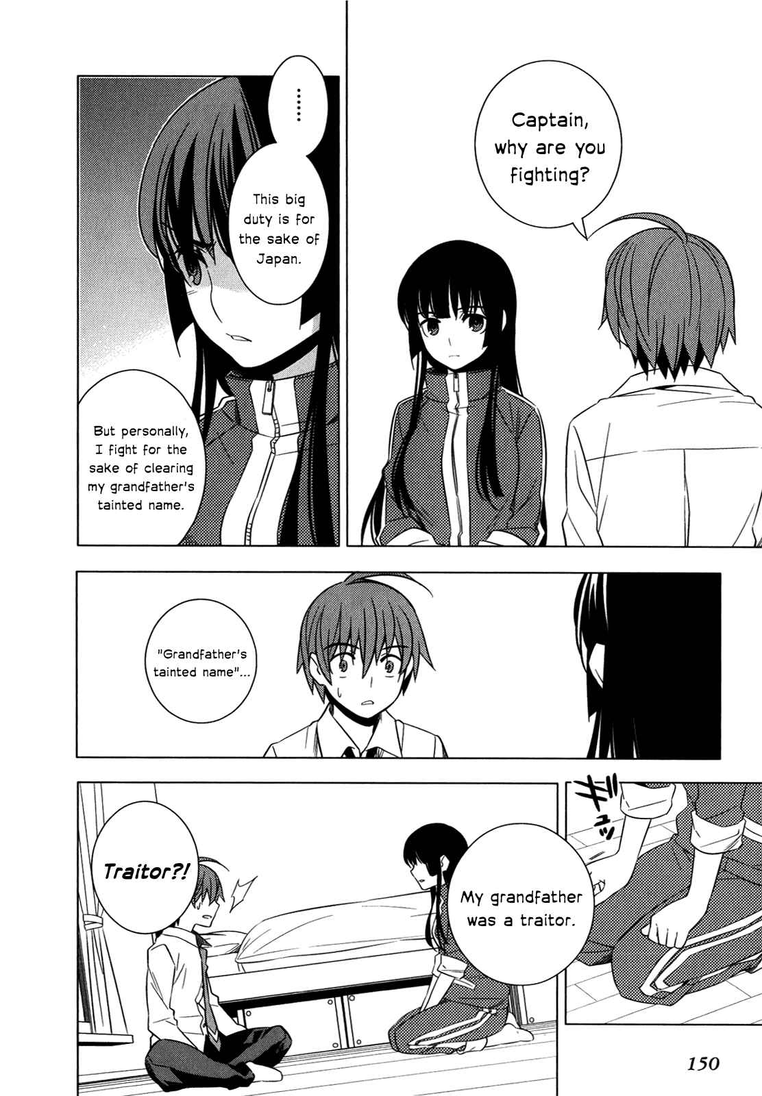 Page 22 Chapter 8 Classmate (♀) to Meikyuu no Futekisetsu na Kouryakuhou