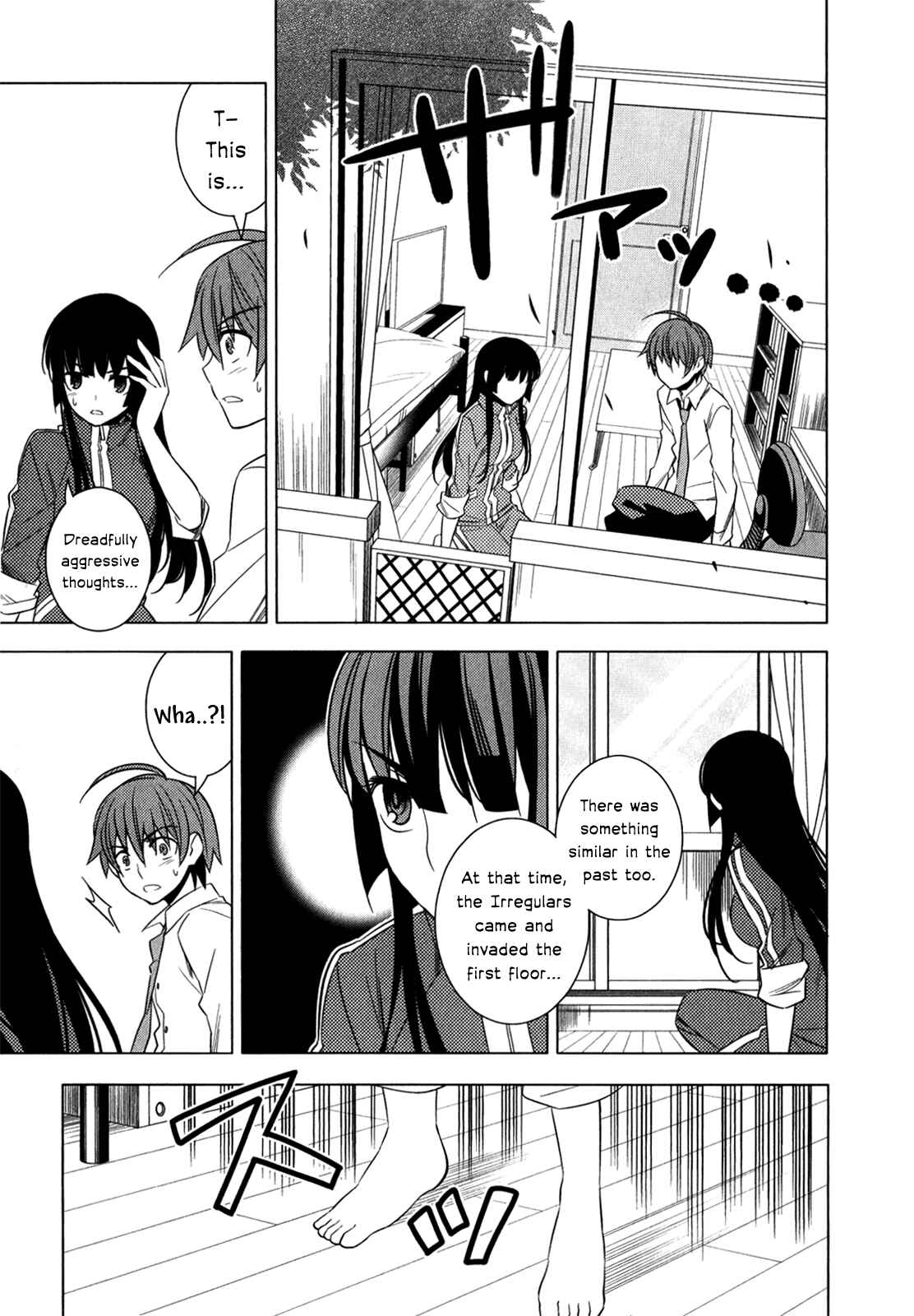 Page 25 Chapter 8 Classmate (♀) to Meikyuu no Futekisetsu na Kouryakuhou
