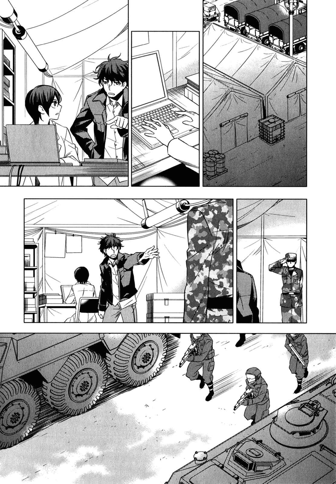Page 27 Chapter 8 Classmate (♀) to Meikyuu no Futekisetsu na Kouryakuhou