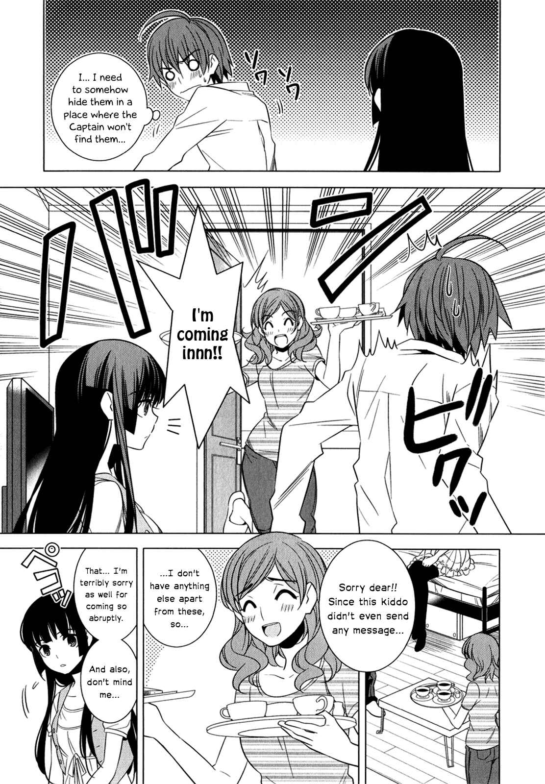 Page 3 Chapter 8 Classmate (♀) to Meikyuu no Futekisetsu na Kouryakuhou