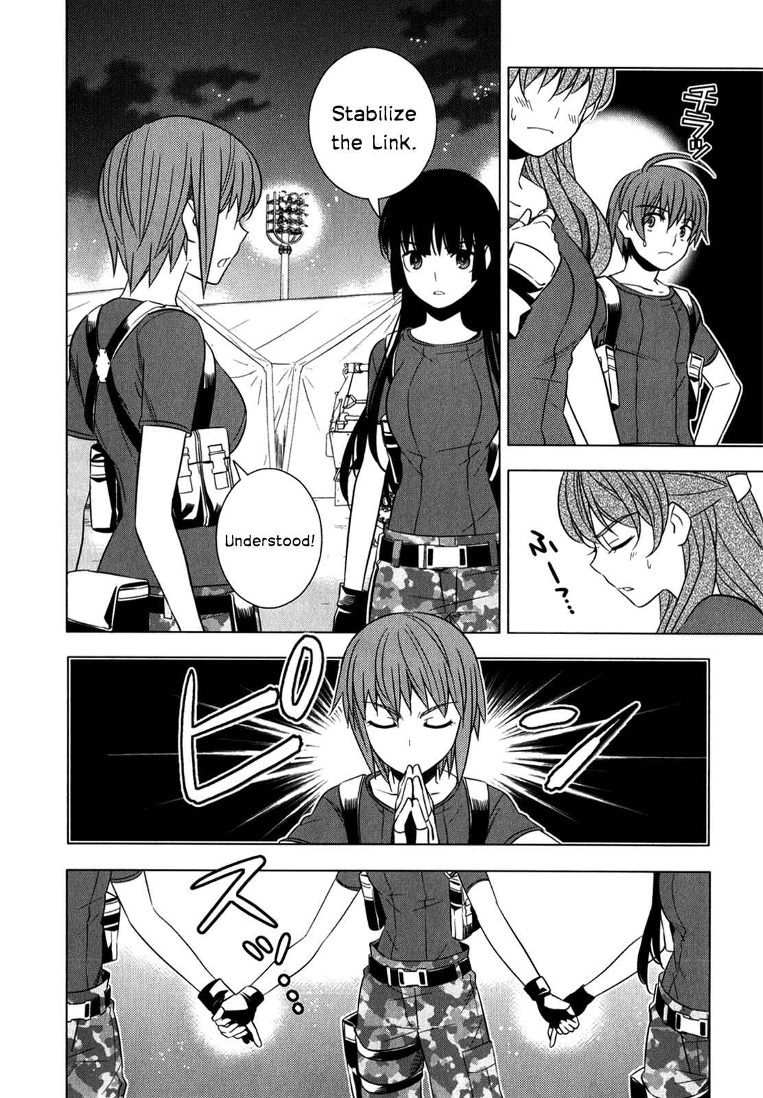 Page 30 Chapter 8 Classmate (♀) to Meikyuu no Futekisetsu na Kouryakuhou