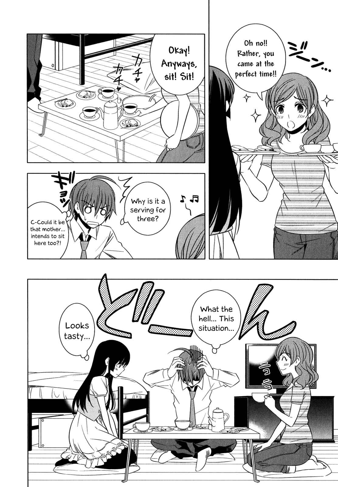 Page 4 Chapter 8 Classmate (♀) to Meikyuu no Futekisetsu na Kouryakuhou