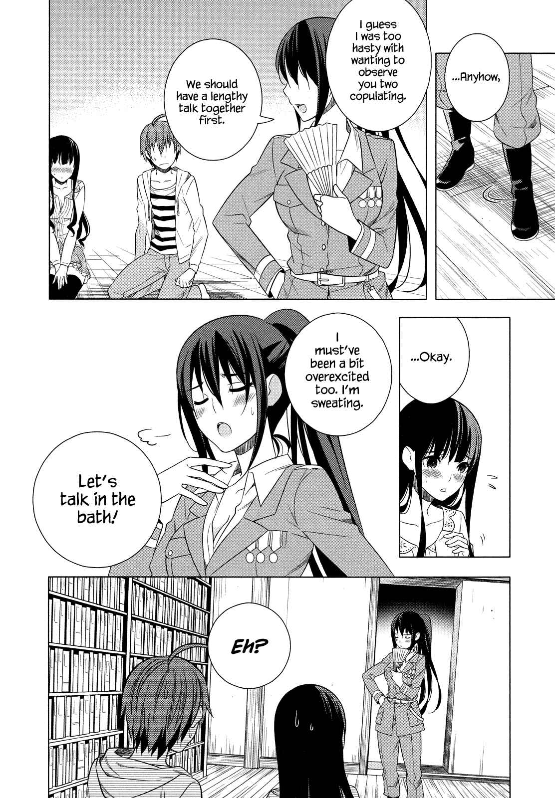 Page 12 Chapter 18 Classmate (♀) to Meikyuu no Futekisetsu na Kouryakuhou