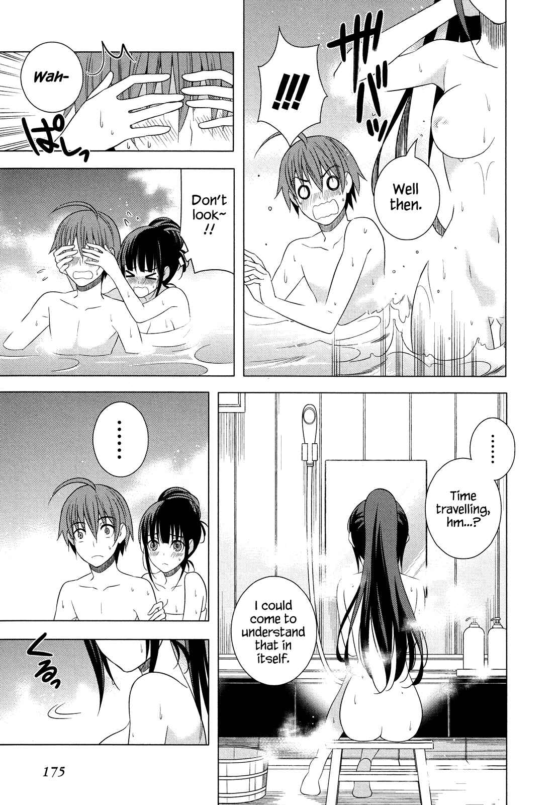 Page 19 Chapter 18 Classmate (♀) to Meikyuu no Futekisetsu na Kouryakuhou