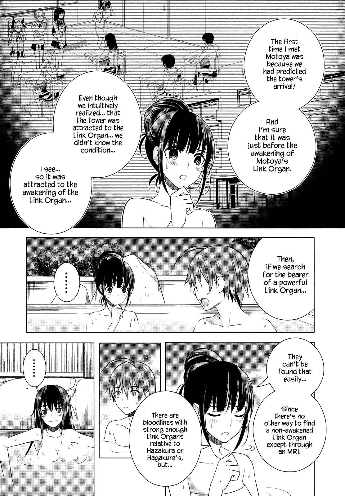 Page 27 Chapter 18 Classmate (♀) to Meikyuu no Futekisetsu na Kouryakuhou