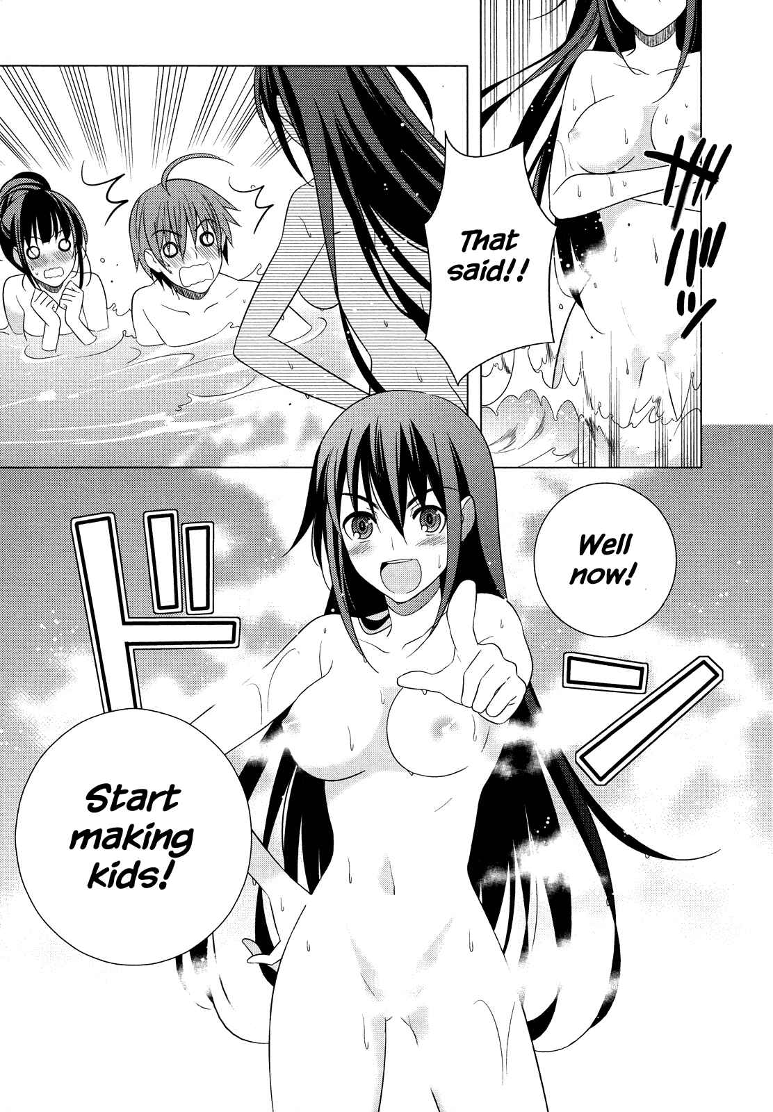 Page 29 Chapter 18 Classmate (♀) to Meikyuu no Futekisetsu na Kouryakuhou