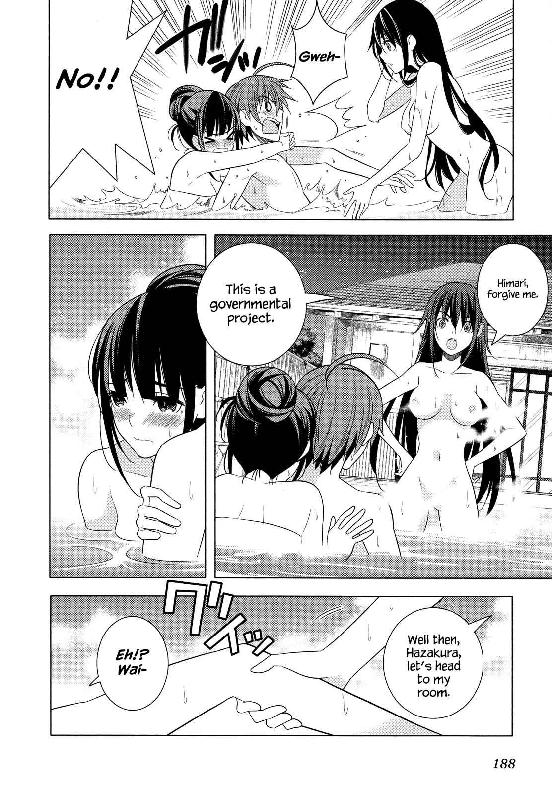 Page 32 Chapter 18 Classmate (♀) to Meikyuu no Futekisetsu na Kouryakuhou
