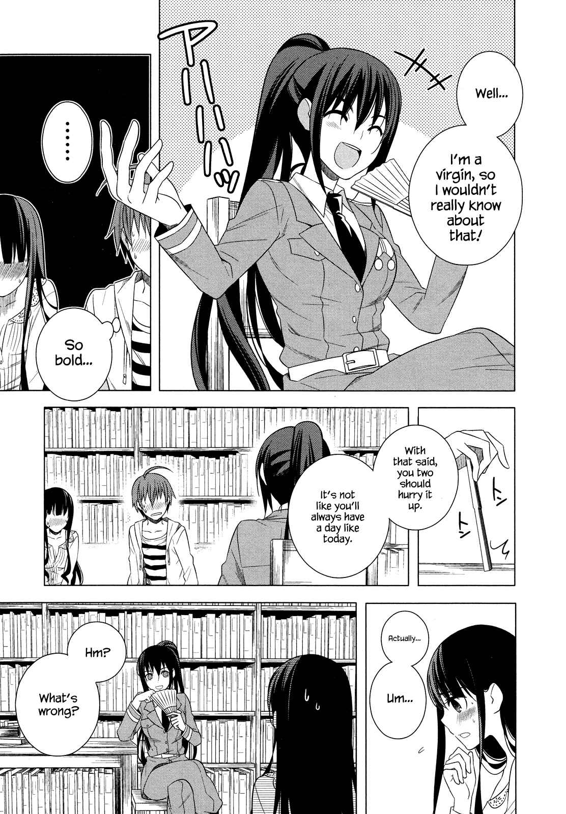 Page 5 Chapter 18 Classmate (♀) to Meikyuu no Futekisetsu na Kouryakuhou