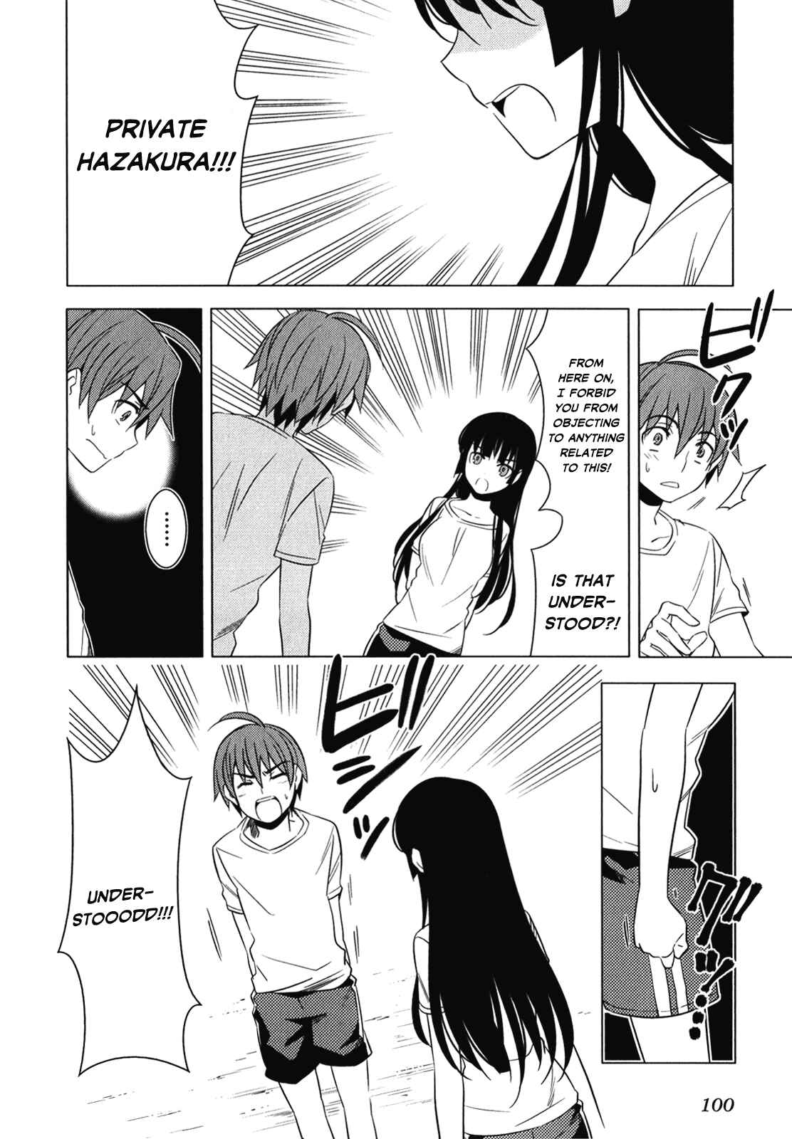 Page 12 Chapter 7 Classmate (♀) to Meikyuu no Futekisetsu na Kouryakuhou