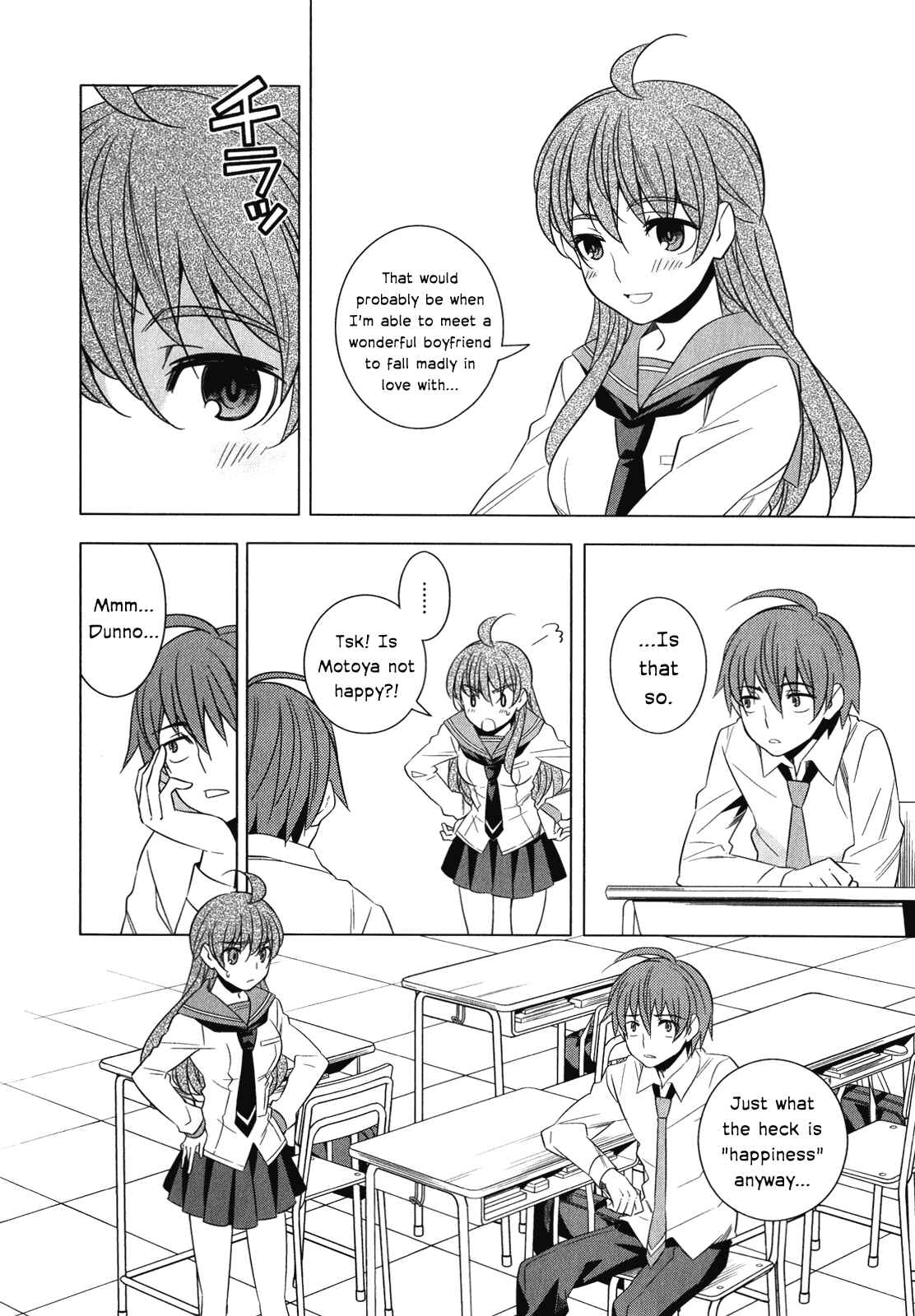 Page 16 Chapter 7 Classmate (♀) to Meikyuu no Futekisetsu na Kouryakuhou