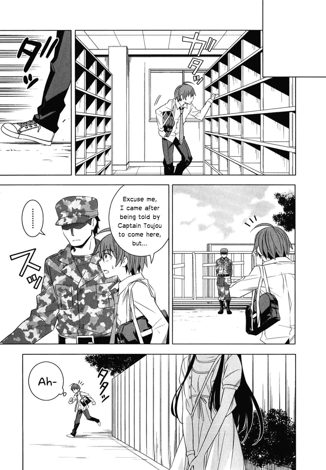 Page 17 Chapter 7 Classmate (♀) to Meikyuu no Futekisetsu na Kouryakuhou