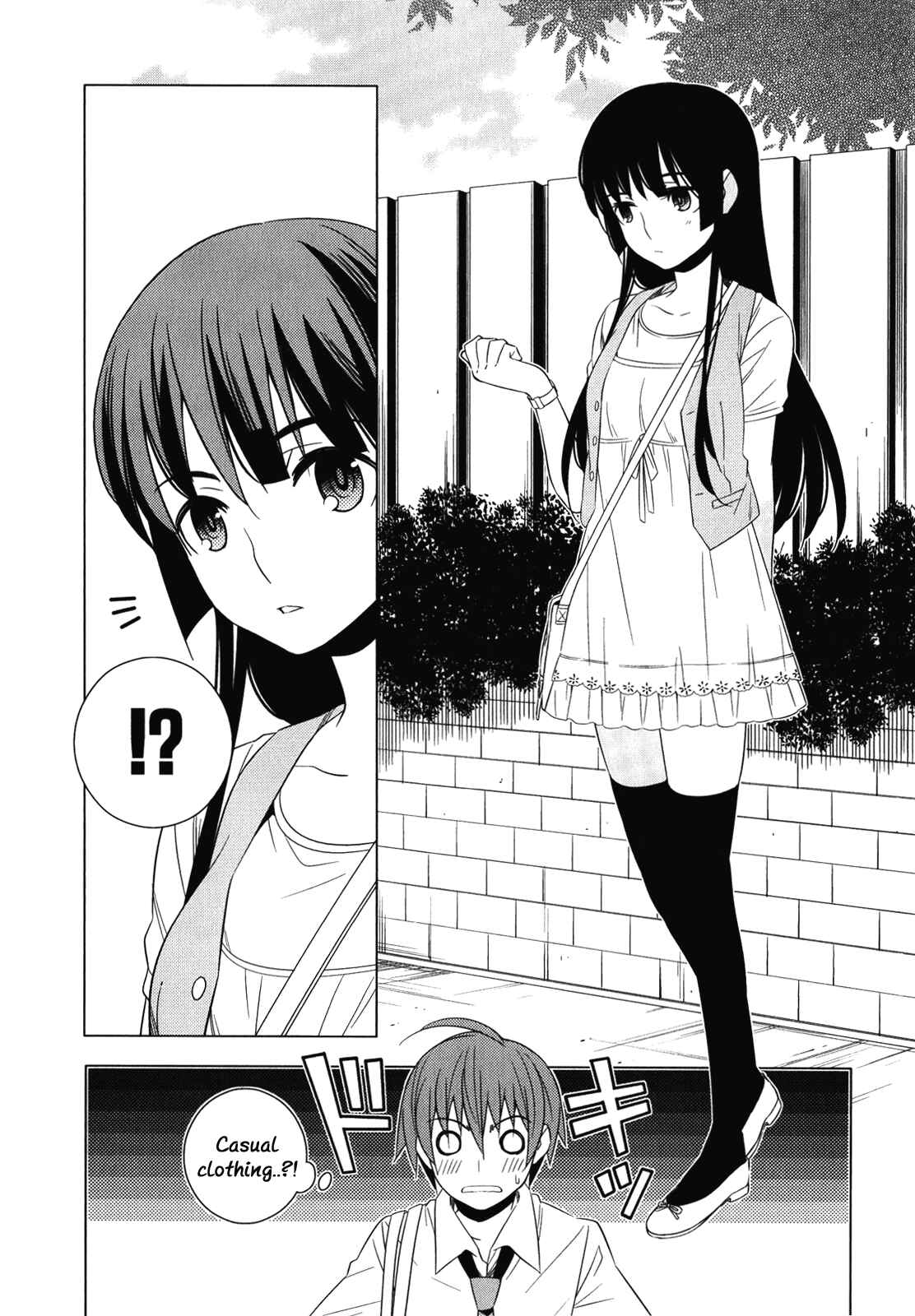 Page 18 Chapter 7 Classmate (♀) to Meikyuu no Futekisetsu na Kouryakuhou
