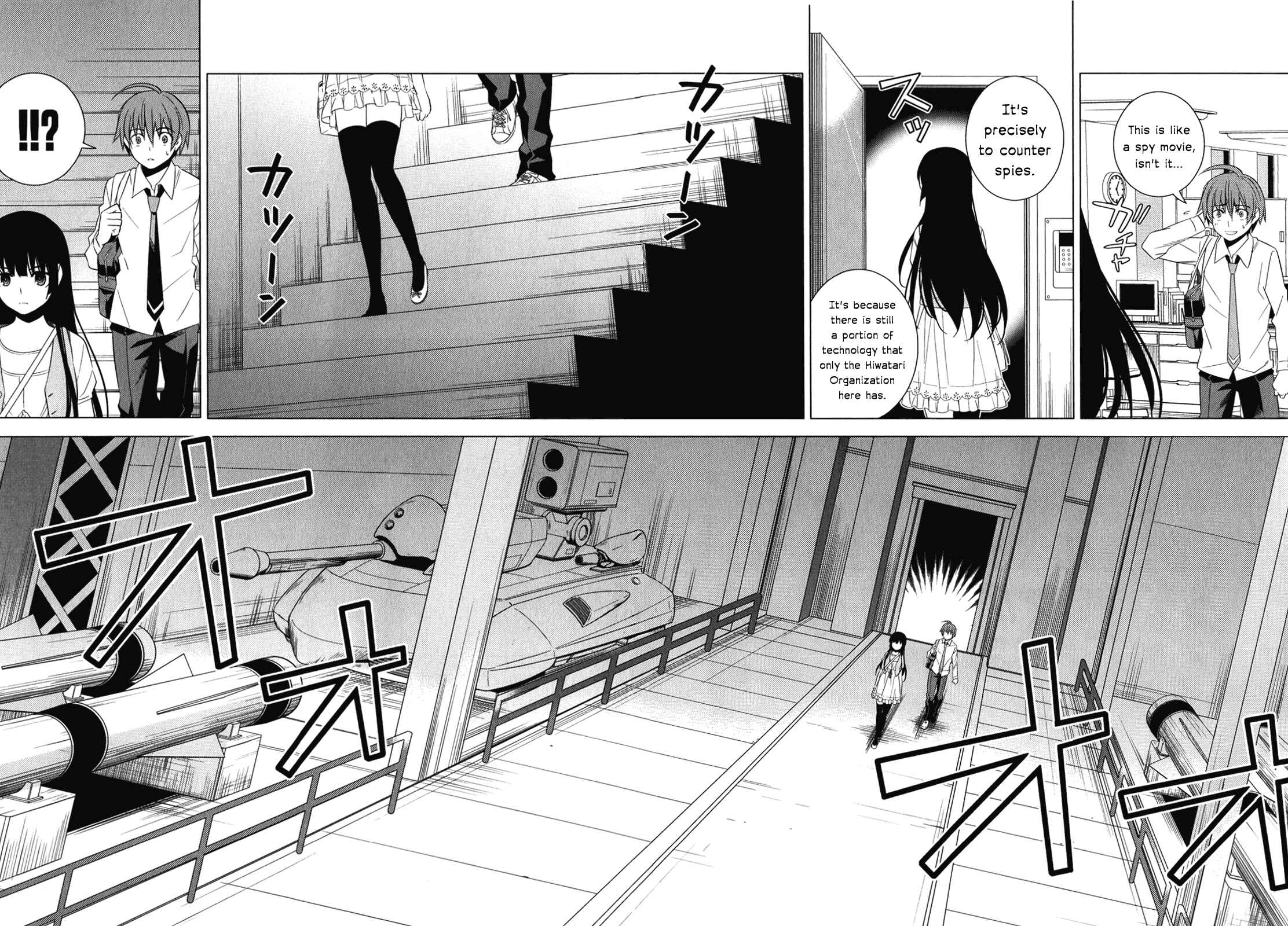 Page 26 Chapter 7 Classmate (♀) to Meikyuu no Futekisetsu na Kouryakuhou