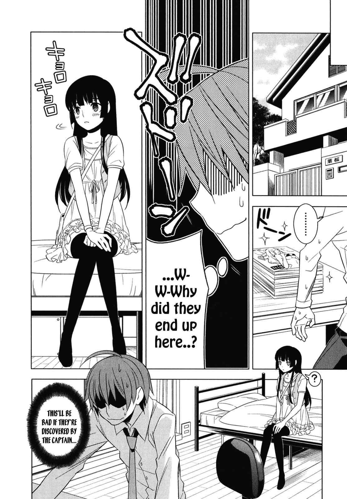 Page 37 Chapter 7 Classmate (♀) to Meikyuu no Futekisetsu na Kouryakuhou