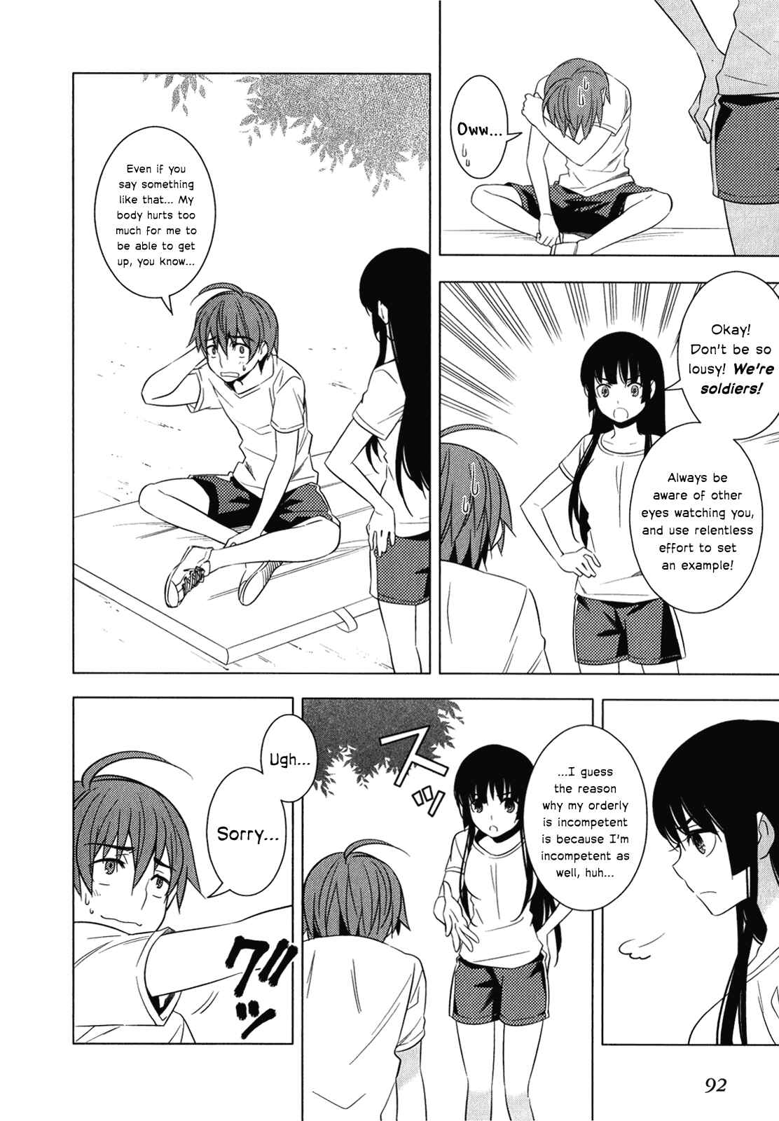 Page 4 Chapter 7 Classmate (♀) to Meikyuu no Futekisetsu na Kouryakuhou