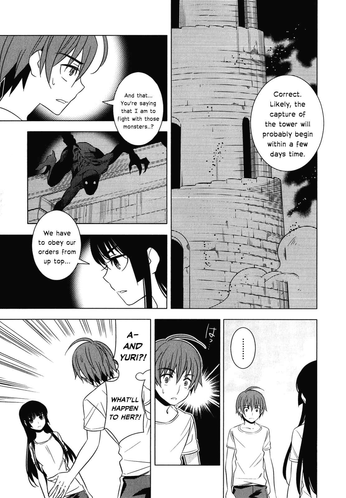 Page 9 Chapter 7 Classmate (♀) to Meikyuu no Futekisetsu na Kouryakuhou