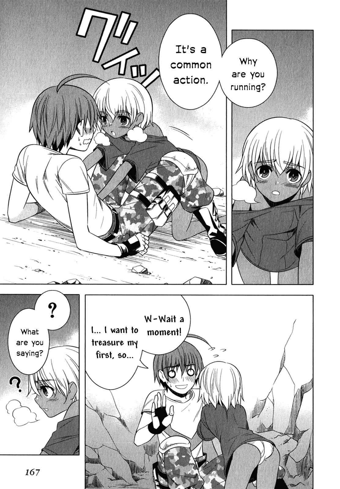Page 12 Chapter 13 Classmate (♀) to Meikyuu no Futekisetsu na Kouryakuhou