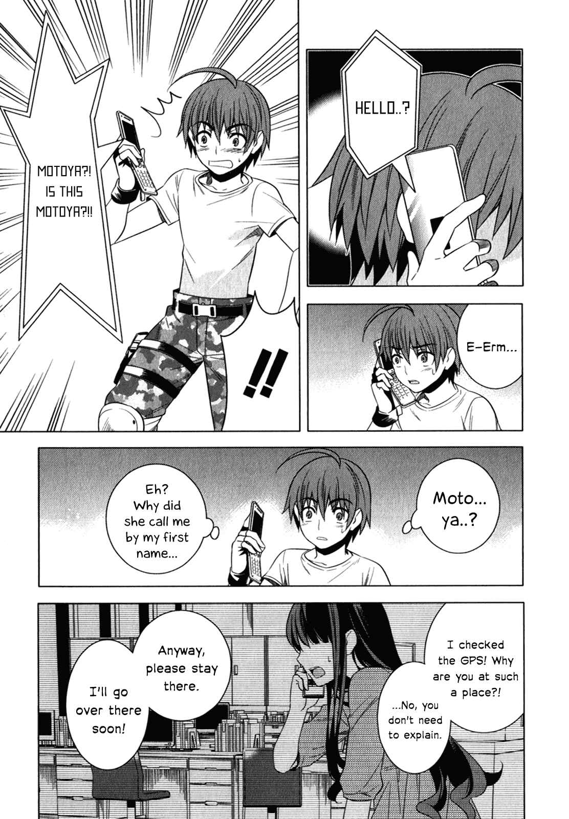 Page 18 Chapter 13 Classmate (♀) to Meikyuu no Futekisetsu na Kouryakuhou