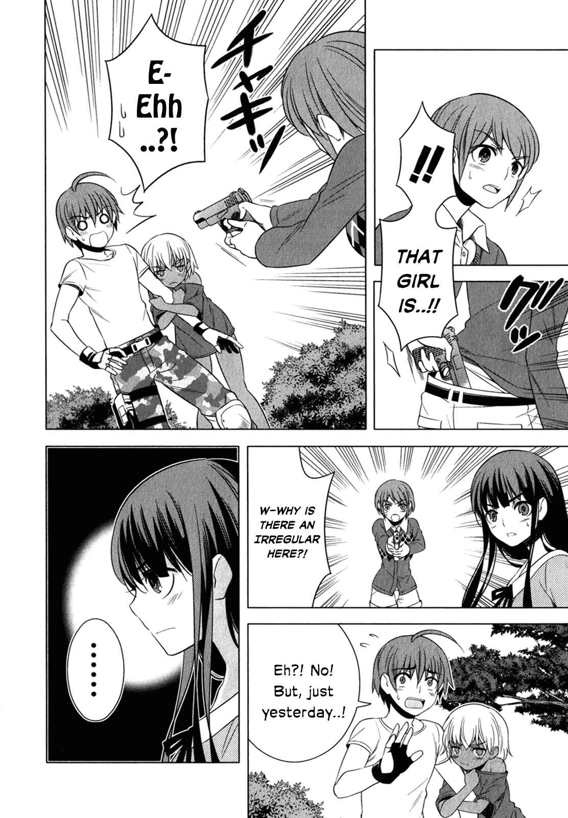 Page 31 Chapter 13 Classmate (♀) to Meikyuu no Futekisetsu na Kouryakuhou