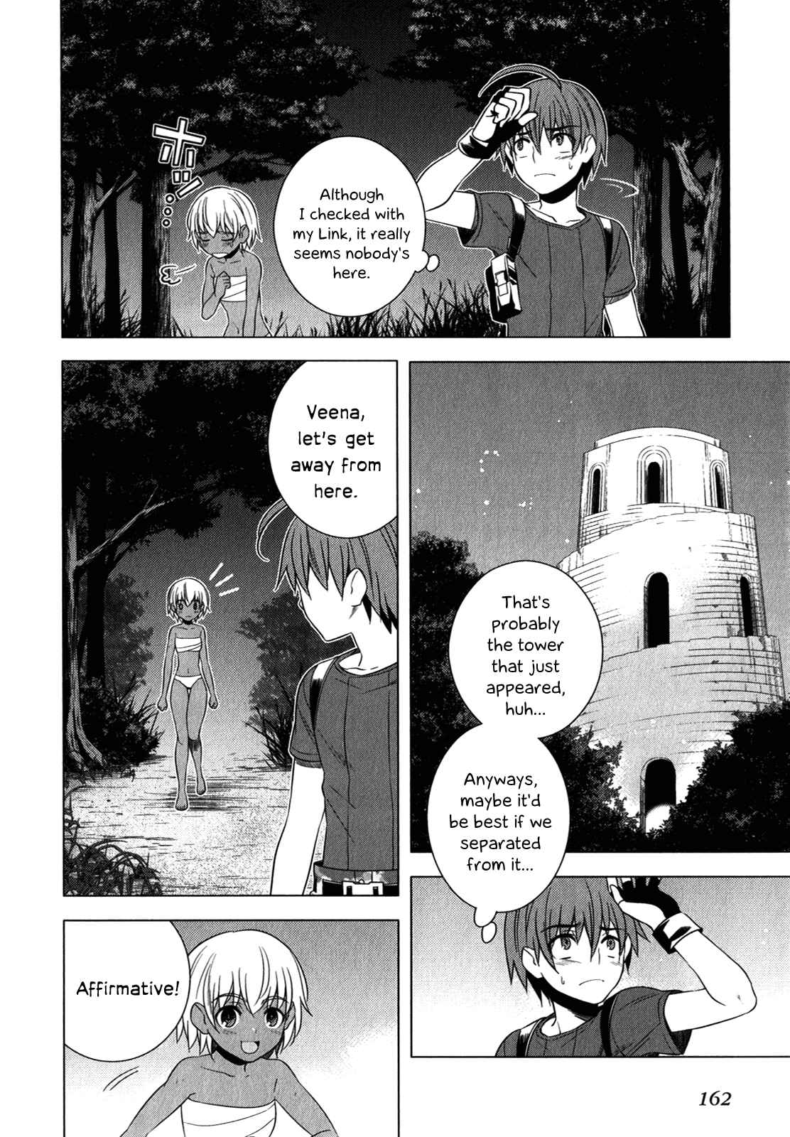Page 7 Chapter 13 Classmate (♀) to Meikyuu no Futekisetsu na Kouryakuhou