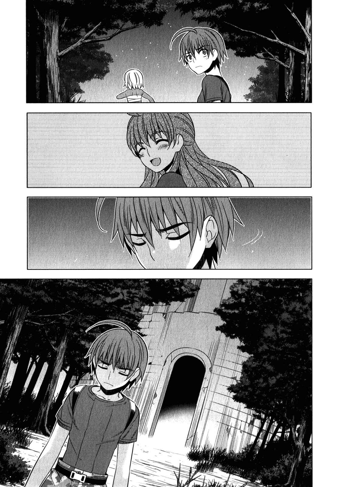 Page 8 Chapter 13 Classmate (♀) to Meikyuu no Futekisetsu na Kouryakuhou