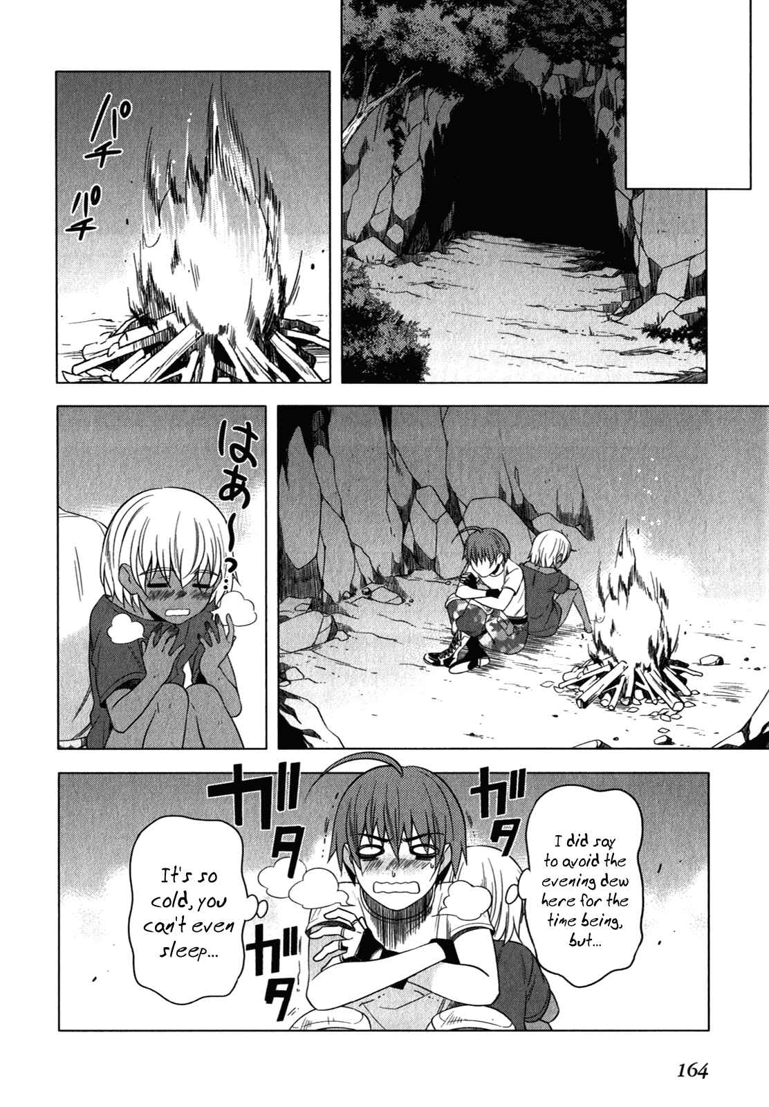 Page 9 Chapter 13 Classmate (♀) to Meikyuu no Futekisetsu na Kouryakuhou