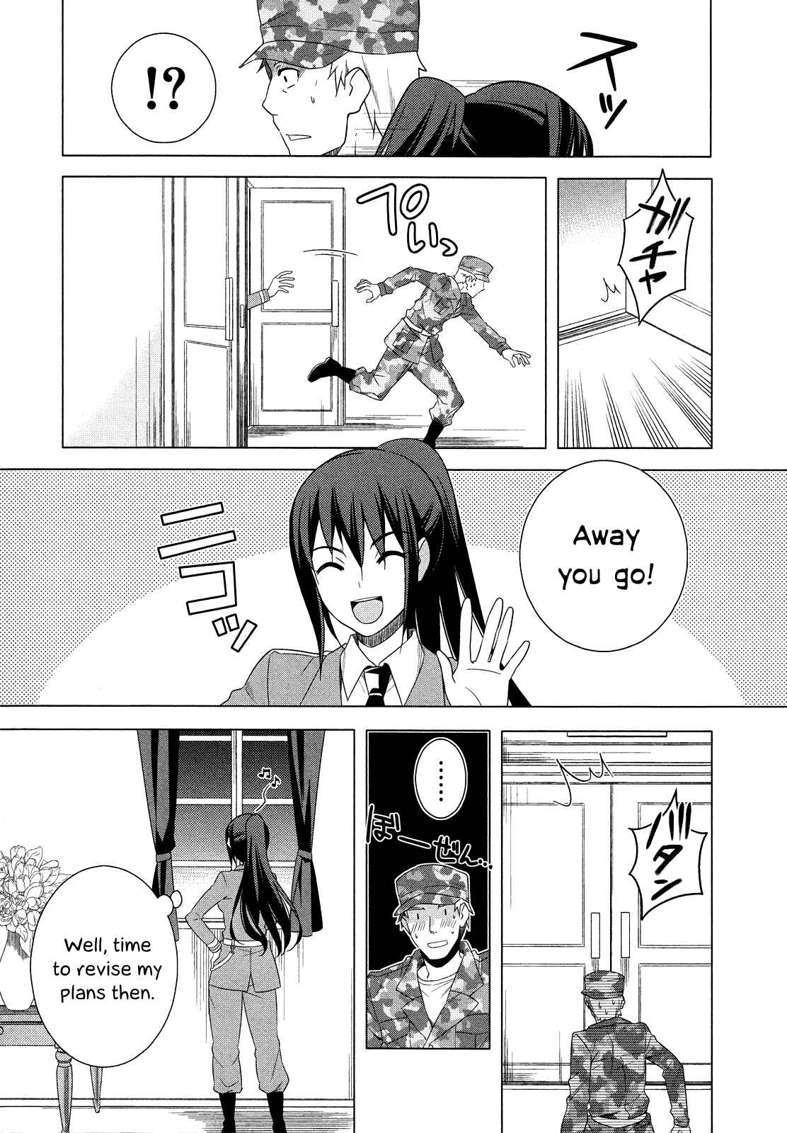Page 11 Chapter 17 Classmate (♀) to Meikyuu no Futekisetsu na Kouryakuhou