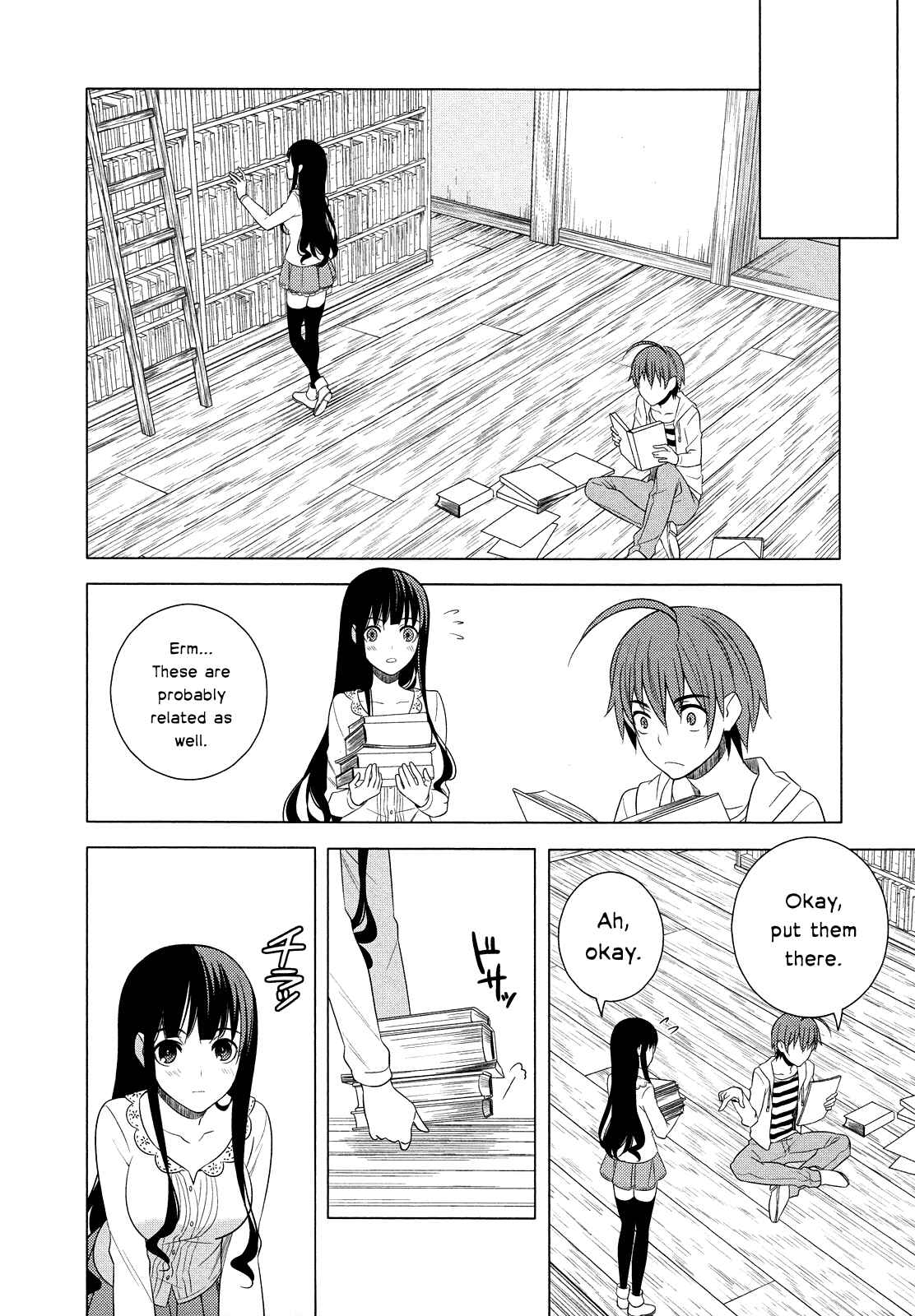 Page 14 Chapter 17 Classmate (♀) to Meikyuu no Futekisetsu na Kouryakuhou