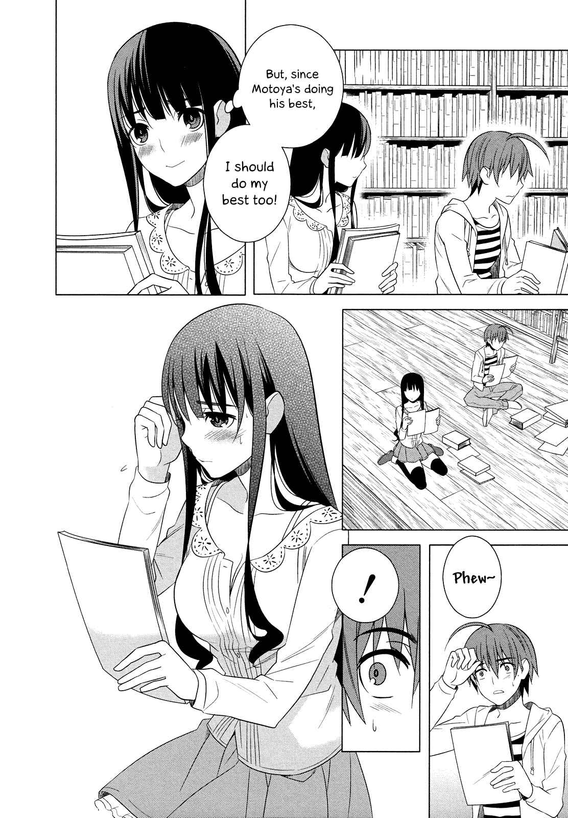 Page 16 Chapter 17 Classmate (♀) to Meikyuu no Futekisetsu na Kouryakuhou