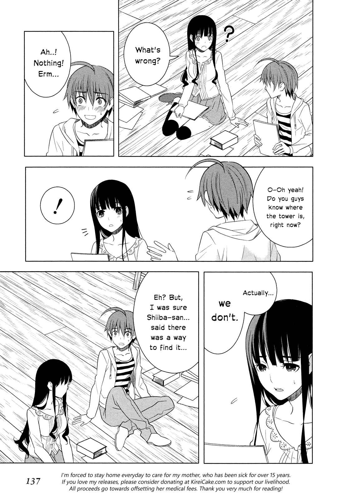 Page 17 Chapter 17 Classmate (♀) to Meikyuu no Futekisetsu na Kouryakuhou