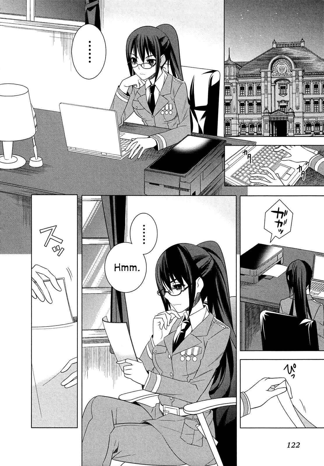 Page 2 Chapter 17 Classmate (♀) to Meikyuu no Futekisetsu na Kouryakuhou
