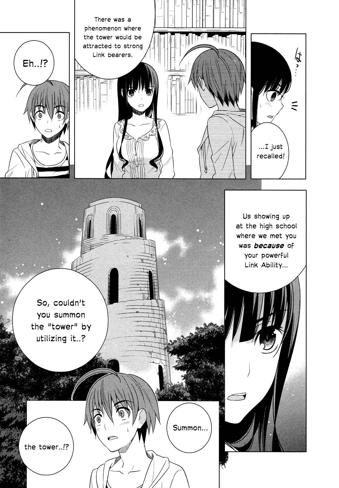 Page 23 Chapter 17 Classmate (♀) to Meikyuu no Futekisetsu na Kouryakuhou