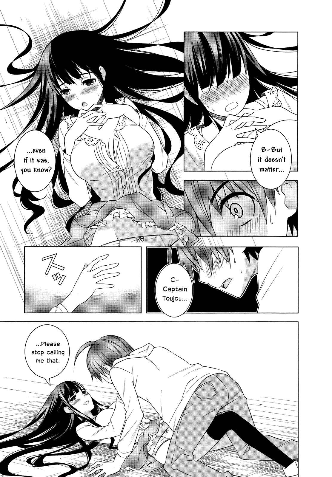 Page 28 Chapter 17 Classmate (♀) to Meikyuu no Futekisetsu na Kouryakuhou