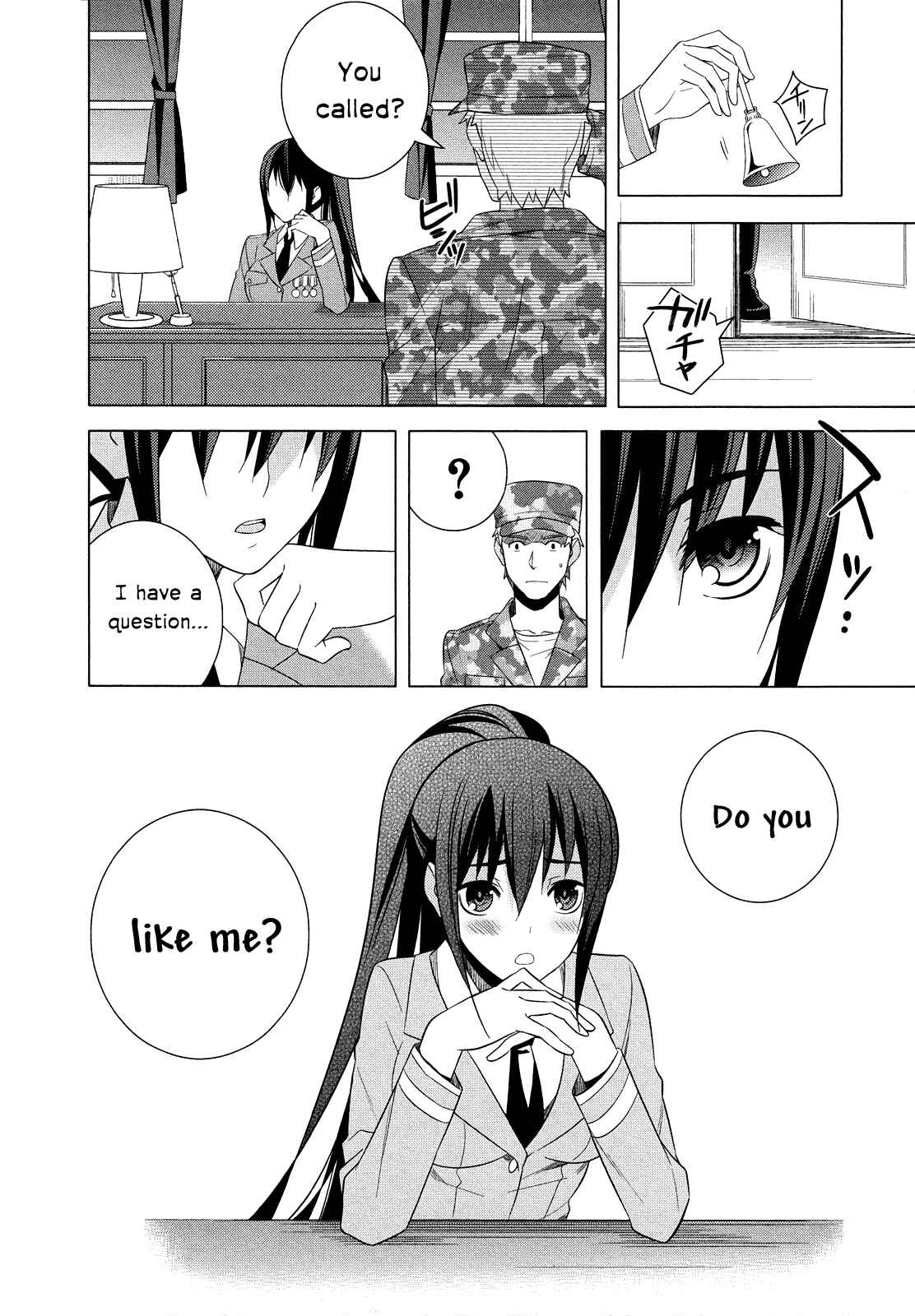 Page 6 Chapter 17 Classmate (♀) to Meikyuu no Futekisetsu na Kouryakuhou