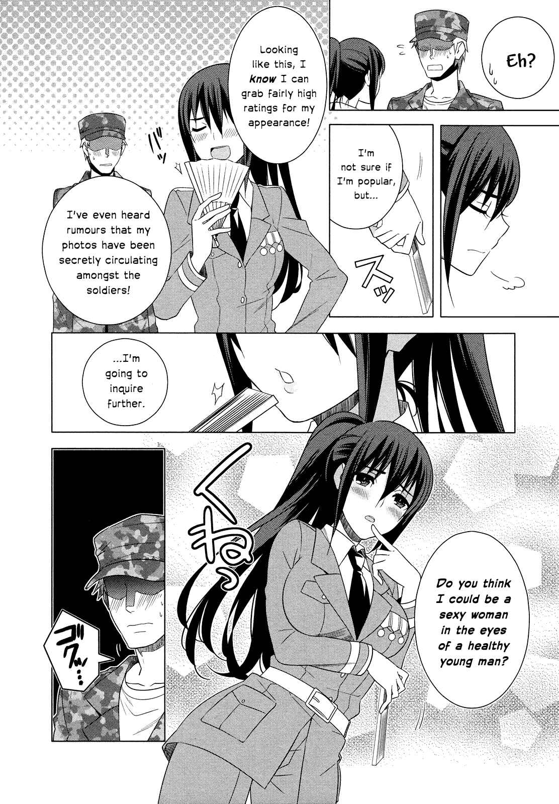 Page 8 Chapter 17 Classmate (♀) to Meikyuu no Futekisetsu na Kouryakuhou