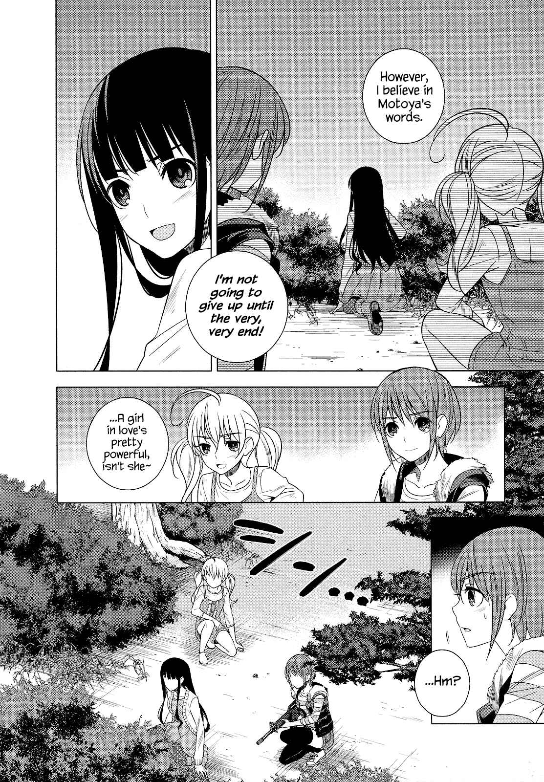Page 10 Chapter 22 Classmate (♀) to Meikyuu no Futekisetsu na Kouryakuhou