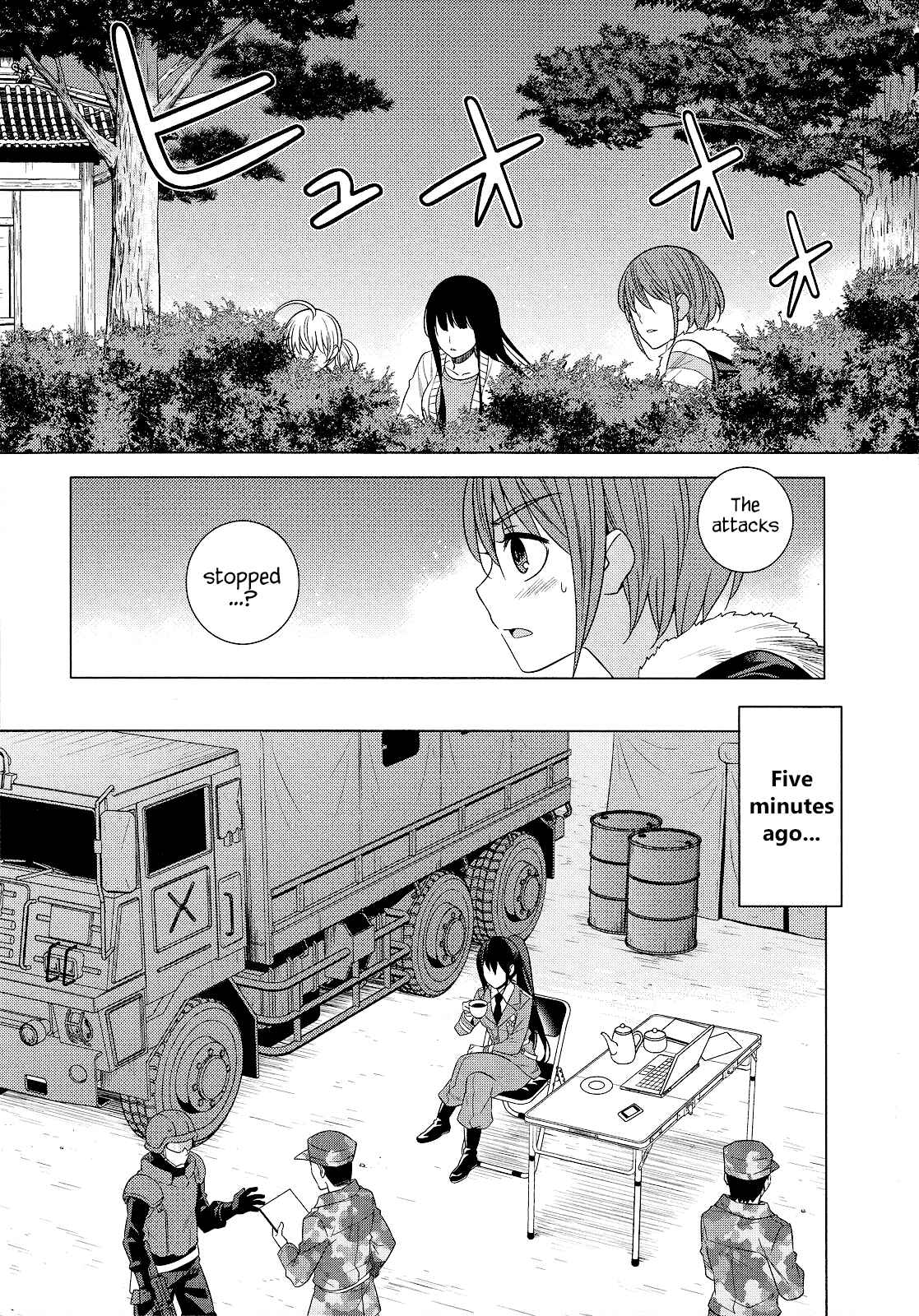 Page 11 Chapter 22 Classmate (♀) to Meikyuu no Futekisetsu na Kouryakuhou