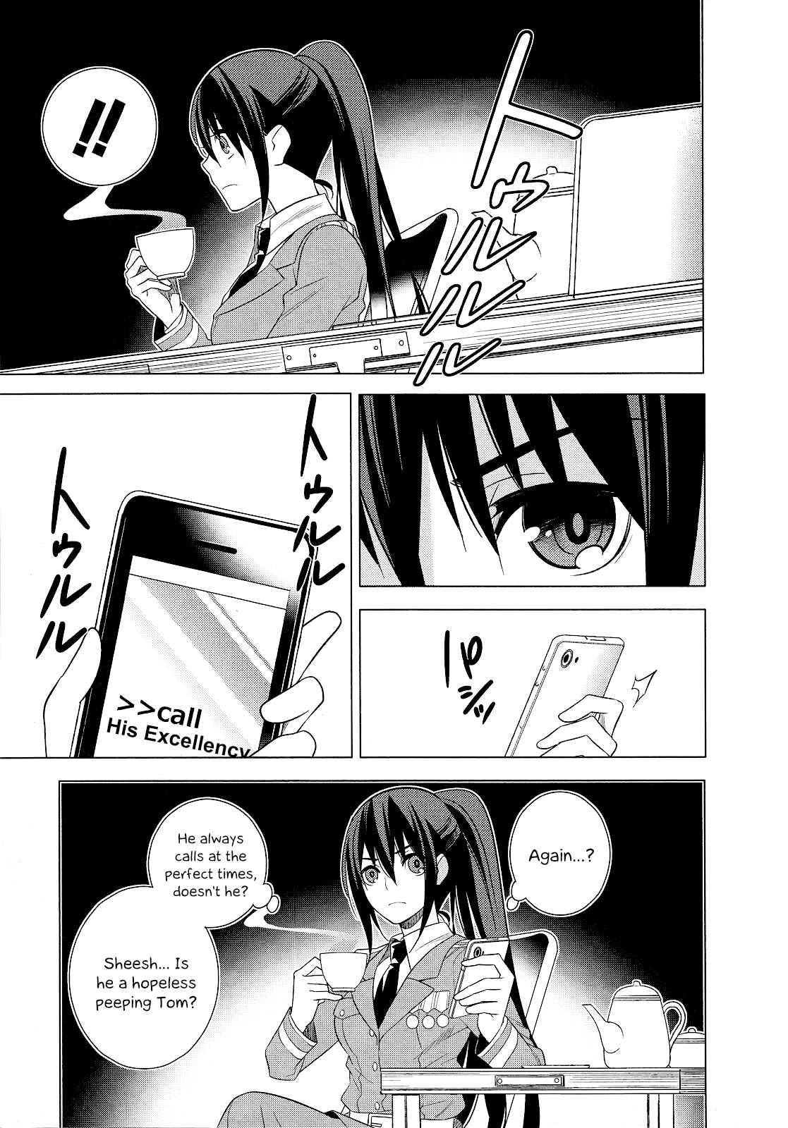 Page 13 Chapter 22 Classmate (♀) to Meikyuu no Futekisetsu na Kouryakuhou