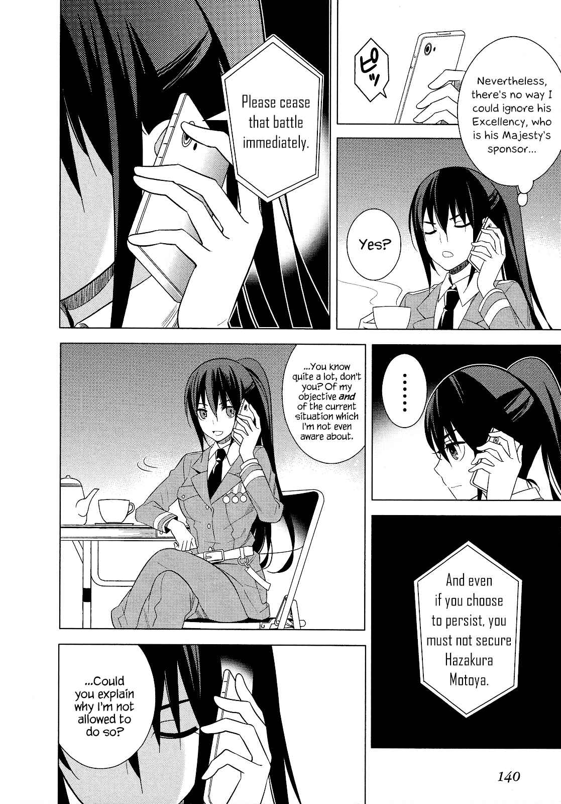 Page 14 Chapter 22 Classmate (♀) to Meikyuu no Futekisetsu na Kouryakuhou