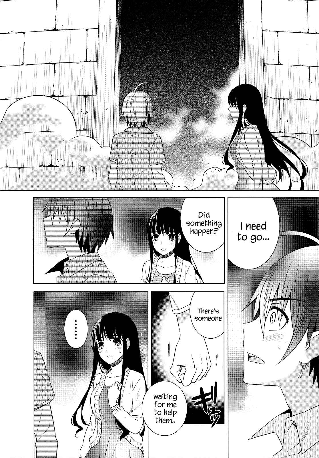 Page 2 Chapter 22 Classmate (♀) to Meikyuu no Futekisetsu na Kouryakuhou
