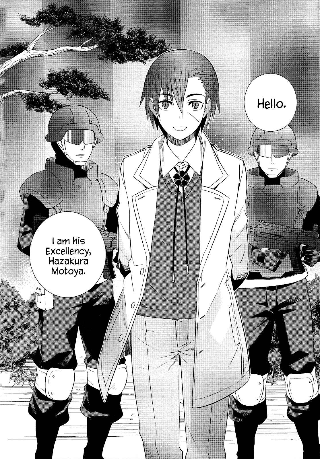 Page 20 Chapter 22 Classmate (♀) to Meikyuu no Futekisetsu na Kouryakuhou